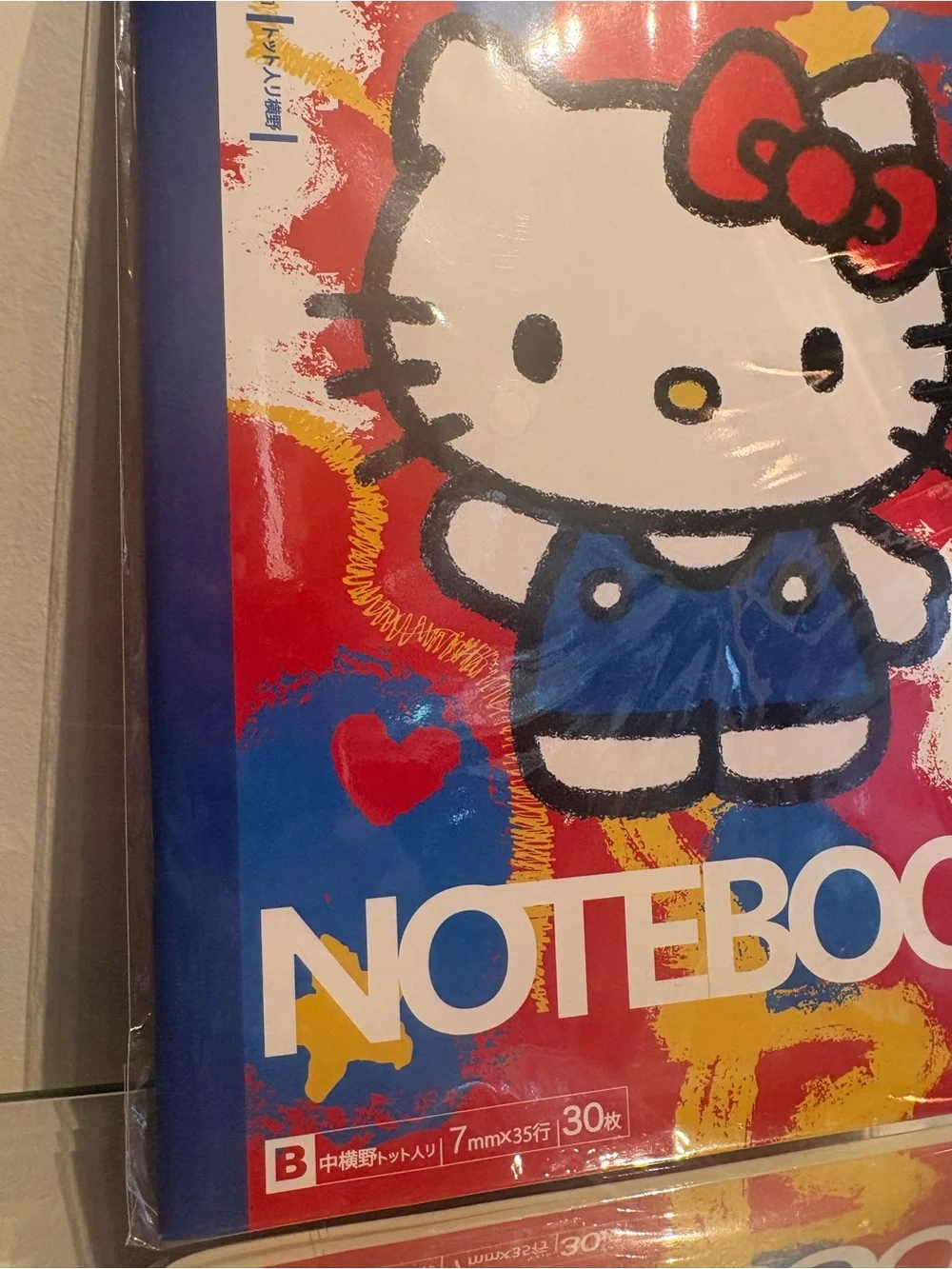 Hello kitty flexible style notebook